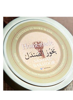 Home Box صندل كالا حميدي بخور منزلي 100 جم  - Image 3