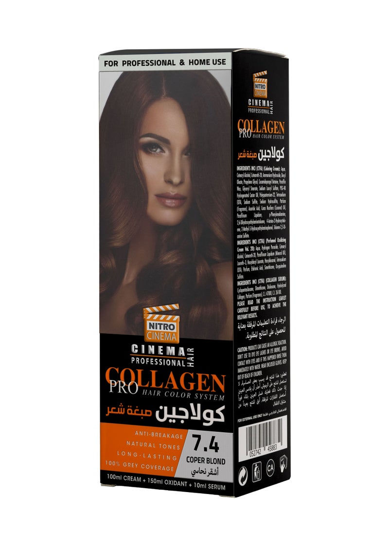 نيترو سينما  كولاجين صبغة شعر لون اشقر نحاسي 7.40  - Image 1