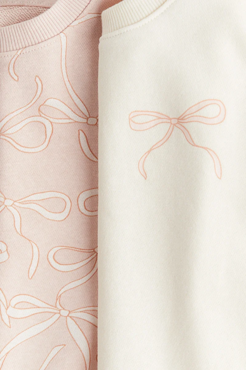 اتش اند ام سويت شيرت بأطراف مكشكشة - عبوة من قطعتين