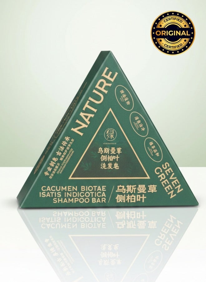 Seven Green Nature Triangle Shampoo Bar 125 g Plant Based Solid Shampoo Bar Natural Hair Cleanser Anti Dandruff Nourishing - Image 1
