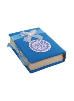 General Quran Quran Small Velvet Cover, Turquoise  - Image 2