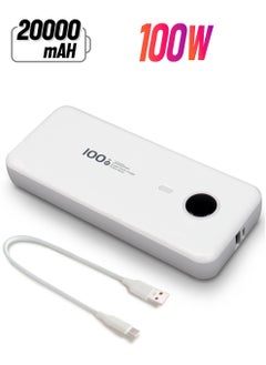 Bonita 20000mAh: High-Capacity Portable Powerbank Charger with LED Display & USB-C Input - 100W fast charging External Battery Pack for iPhone, Samsung, iPad & More - white  - Image 1