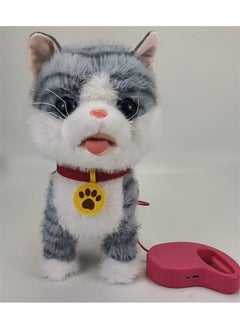 Generic USB Large Tongue Out Licking Dog Touch Barking Children Electric Toy Puppy Walking Can Bark To Learn To Talk-Color:Gray Striped Cat  - Image 1