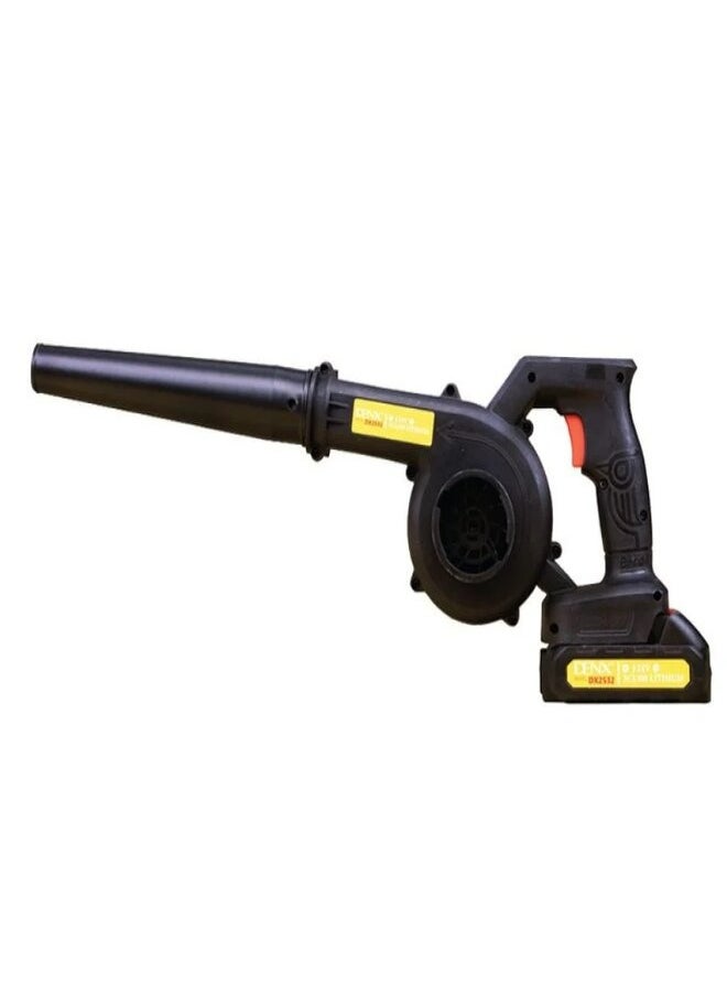 Denx DENX DX2532 electric blower with a power of 550 watts for cleaning gardens and vacuuming dirt easily  - Image 1