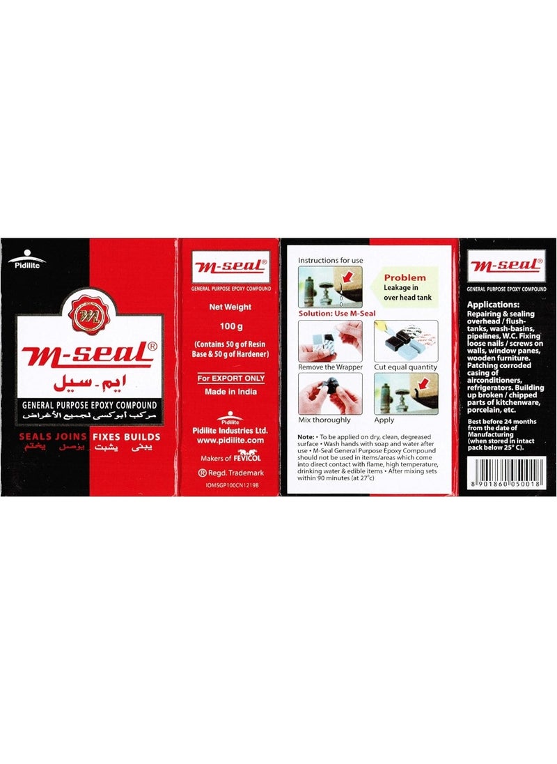 Pidilite - M-seal General Purpose Epoxy Compound 100g, 3-Pack - Image 1