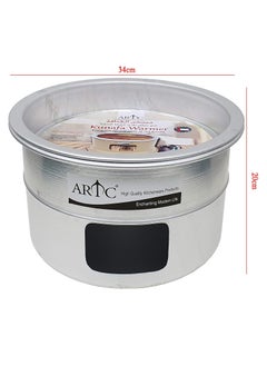ARTC ARTC Portable Kunafa Warming Stand - Arabic Turkish Sweet Kunafa Dish - Cooking and Serving Dishes with a Diameter of 34 cm - Silver Aluminum Kunafa Heater  - Image 2