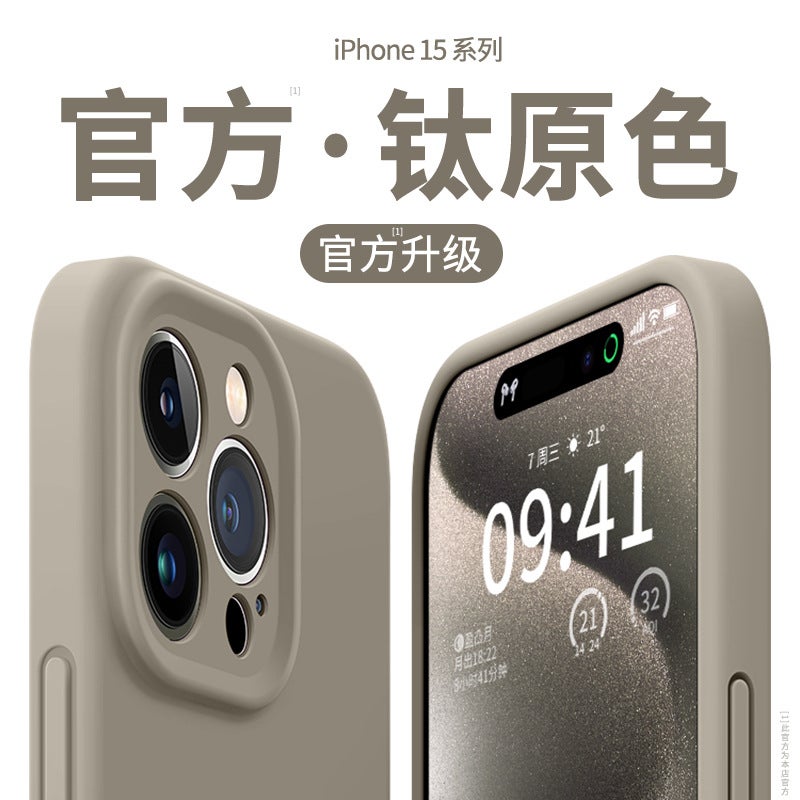 غطاء واقي، Titanium Original Color، لـ iPhone 14 / 14 Plus / 14 Pro / 14 Pro Max أثناء التنقل للطاولة للمكتب المنزلي - Image 1