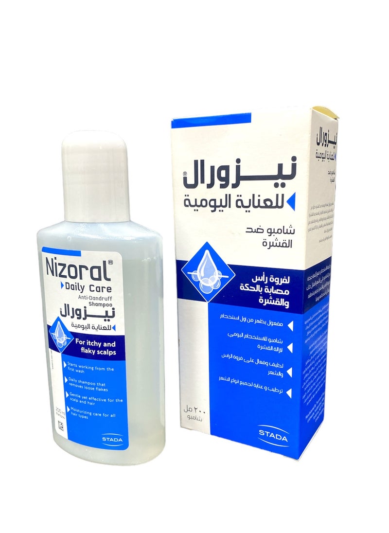 Nizoral Anti-Dandruff Shampoo Nizoral 200Ml  - Image 1