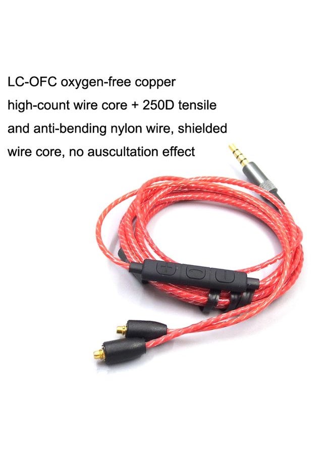 BURAQ 1.2m For Shure MMCX / SE215 / SE535 / SE846 / UE900 Volume Adjustment Headphone Cable(Black)  - Image 3