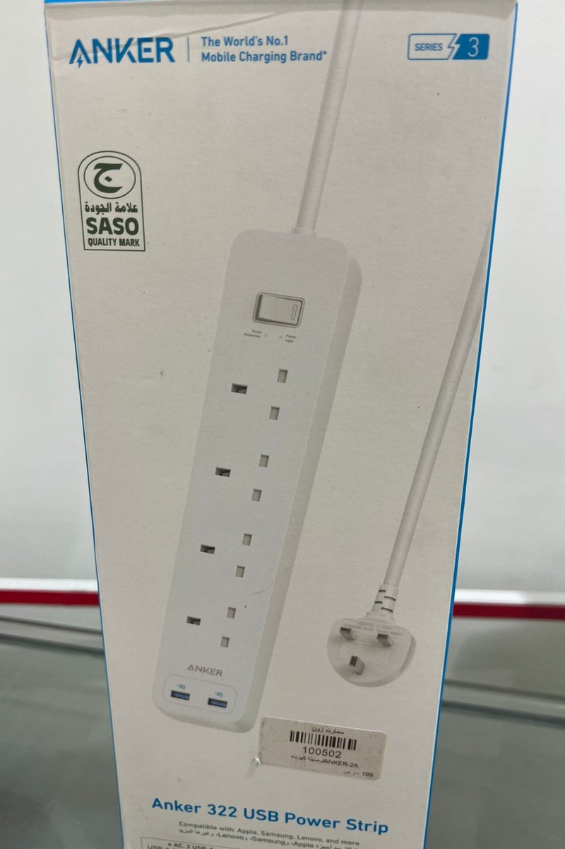 Anker 4-Port Power Strip with USB-A Port, 1.8m - White - Image 3