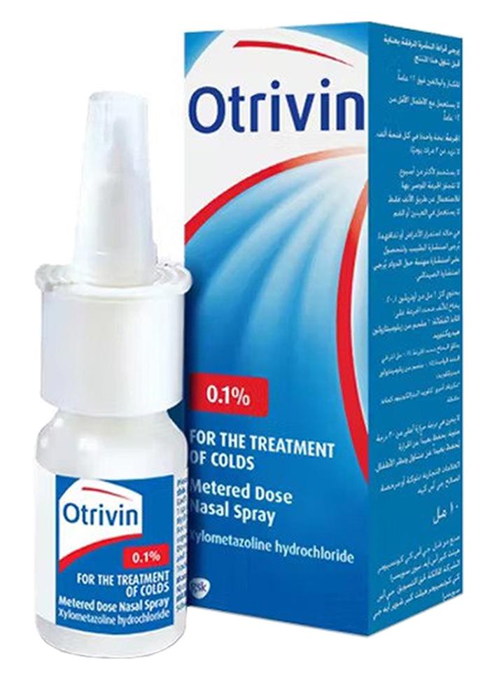 OTRIVIN بخاخ للأنف 1% 10 مل