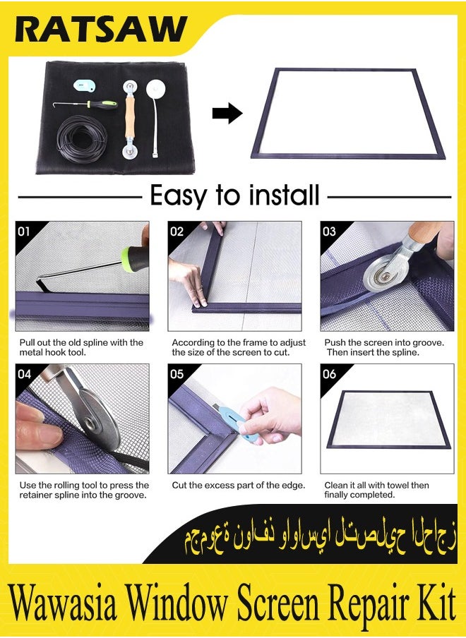 RATSAW - Windows Screen and Screen Door Repair Kit Charcoal Fiberglass Mesh with Rolling Tool/Hook/Ruler/Cutter/Spline Window Screen and Sliding Screen Door Replacement for Windows - Image 1