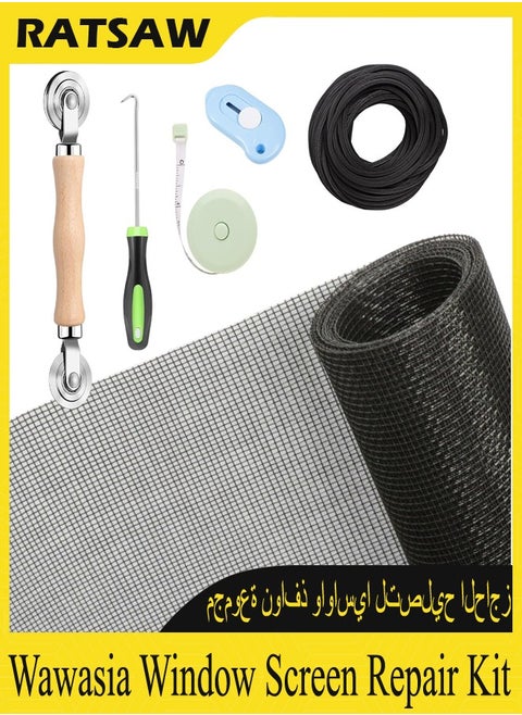 Windows Screen and Screen Door Repair Kit Charcoal Fiberglass Mesh with Rolling Tool/Hook/Ruler/Cutter/Spline Window Screen and Sliding Screen Door Replacement for Windows