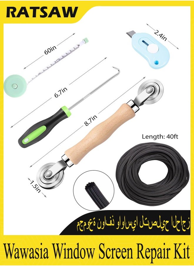 RATSAW - Windows Screen and Screen Door Repair Kit Charcoal Fiberglass Mesh with Rolling Tool/Hook/Ruler/Cutter/Spline Window Screen and Sliding Screen Door Replacement for Windows - Image 1