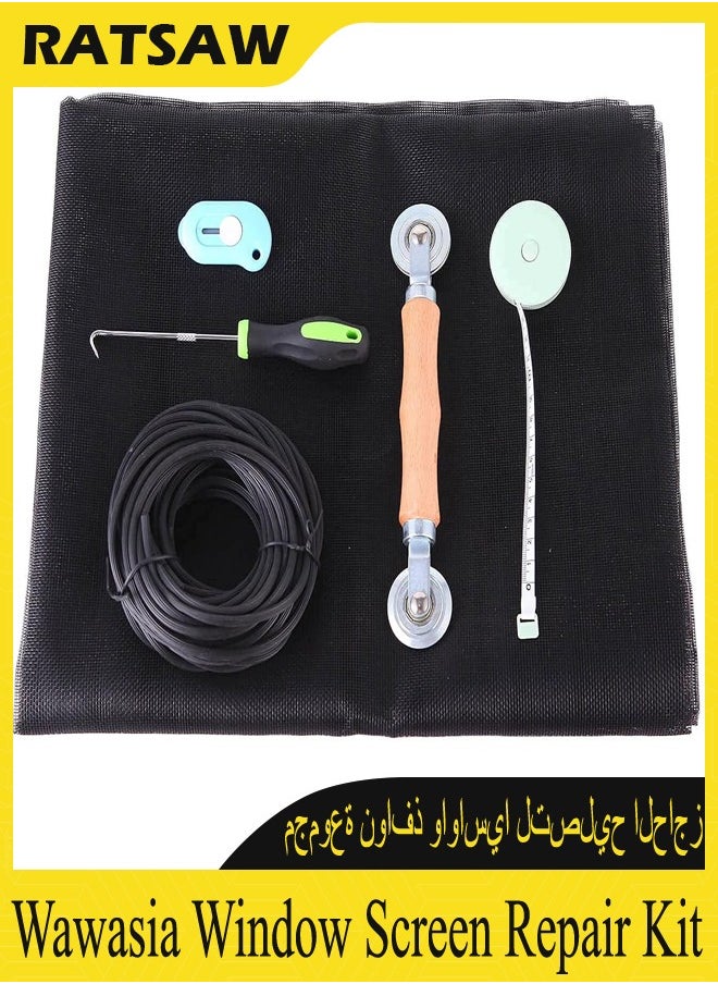 RATSAW - Windows Screen and Screen Door Repair Kit Charcoal Fiberglass Mesh with Rolling Tool/Hook/Ruler/Cutter/Spline Window Screen and Sliding Screen Door Replacement for Windows - Image 1