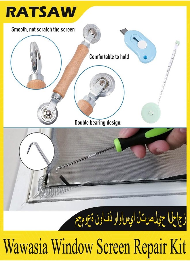 RATSAW - Windows Screen and Screen Door Repair Kit Charcoal Fiberglass Mesh with Rolling Tool/Hook/Ruler/Cutter/Spline Window Screen and Sliding Screen Door Replacement for Windows - Image 1