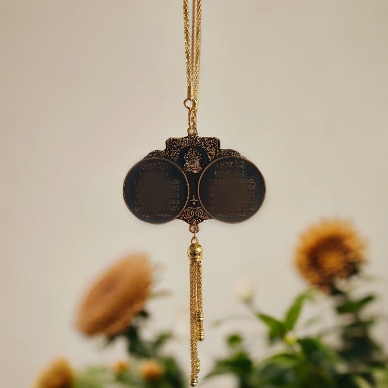 WU Luxury Zinc Alloy Car Rearview Mirror Ornament - Arabic Style Hanging Decoration - Image 1