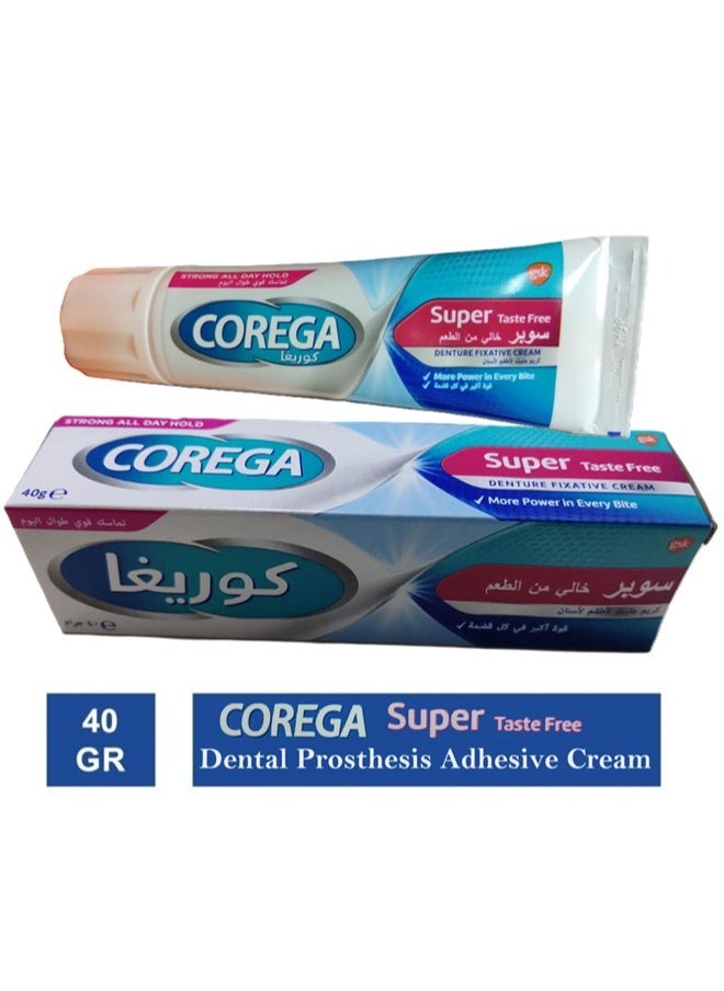 COREGA - Corega Strong Hold All Day Long Denture Adhesive Flavor-Free Cream 40 gm - Image 1