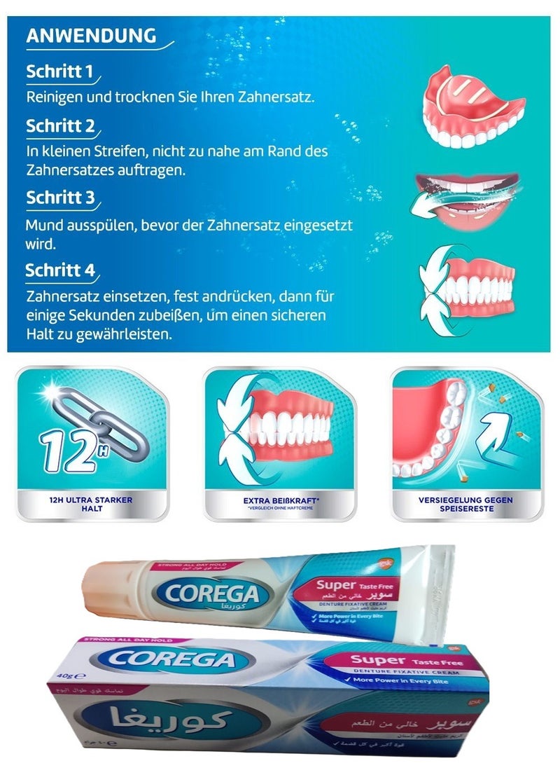 COREGA - Corega Strong Hold All Day Long Denture Adhesive Flavor-Free Cream 40 gm - Image 1