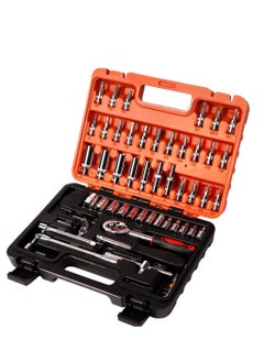 ABBASALI 53pcs Wrench Set Car Repair Tool, Professional Ratchet Pawl Socket Spanner Screwdriver Socket Set Combination Tool for Auto Automobile Motorcycle Repair Wrench  - Image 1