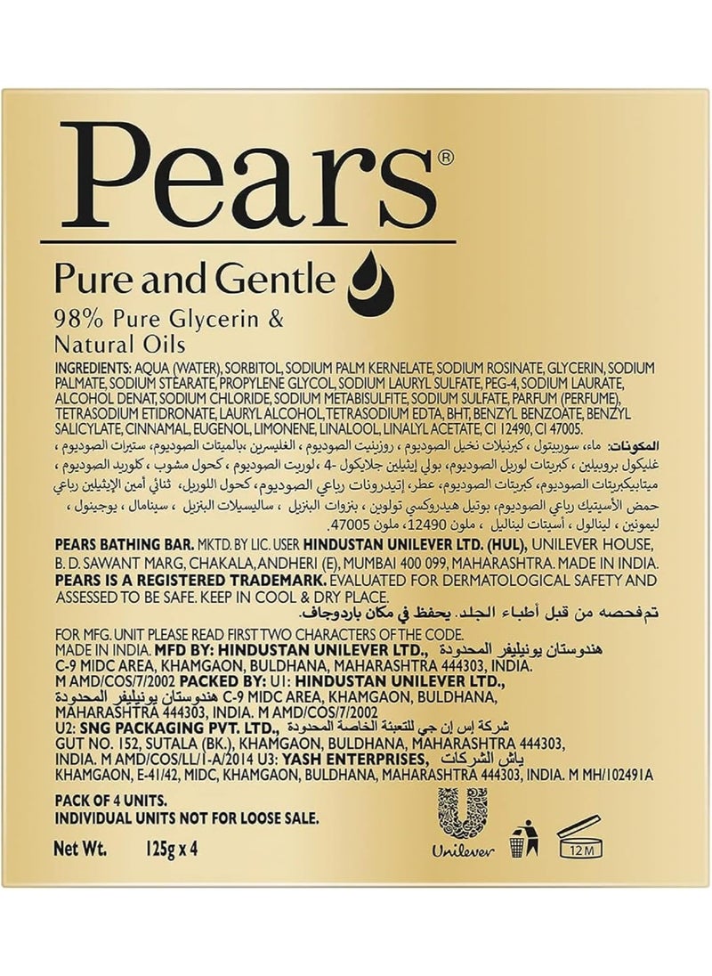 Pears Pure and Gentle Soap 98% Pure Glycerin 125 gm  - Image 2