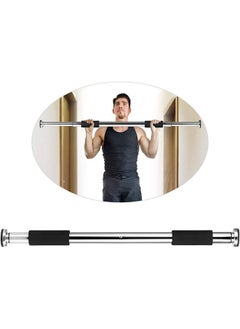 1 pcs Adjustable Doorway Pull Up Bar Fitness Door Way Chin Up Horizontal Home Gym Exercise Fitness Workout Equipment 220LB Bearing - pzsku/Z5D18C41A0D050346AF00Z/45/_/1724744475/808e7d95-3e4d-436c-aac9-5b057d658855