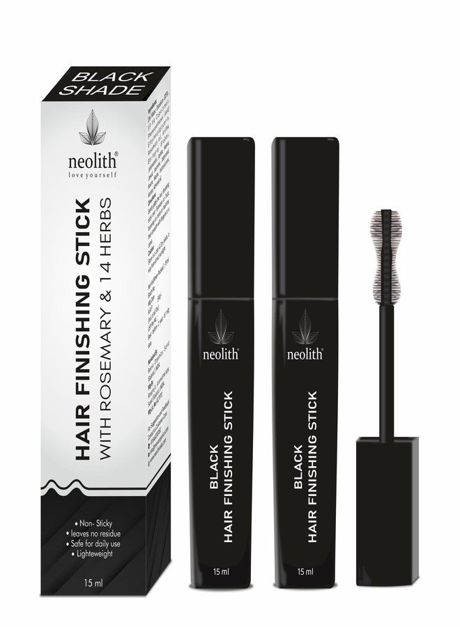 نيوليث عصا تصفيف الشعر السوداء - مجموعة من قطعتين للشعر المجعد والشعر الصغير - Image 1