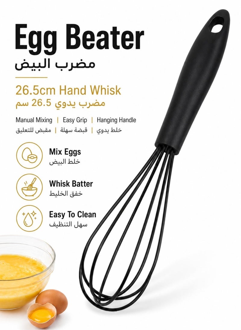 Leoxol Egg Beater | Hand Whisk And Cake Mixer | Silicone Kitchen Whisk | Manual Cream Sauce Batter Mixer With Hanging Handle - Image 1