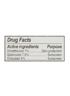 Medicated Lip Protectantsunscreen Spf 15 Original 0.15 Oz (Pack Of 3) - pzsku/Z5D191754F260D475B126Z/45/_/1718173811/3b5767f3-9b31-46db-8396-6b968a0d11ac