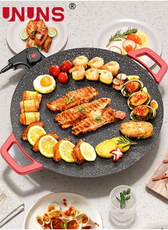 UNUNS 12Inch（32cm）Electric BBQ Grill,Smokeless Indoor,Dishwasher Safe,Nonstick,Adjustable Temperature,Fast Heat Up,With Brush And Tong,Low-Fat Meals Easy To Clean Design  - Image 1