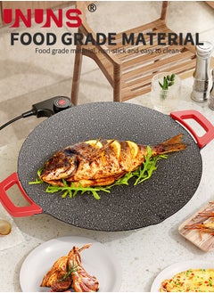UNUNS 12Inch（32cm）Electric BBQ Grill,Smokeless Indoor,Dishwasher Safe,Nonstick,Adjustable Temperature,Fast Heat Up,With Brush And Tong,Low-Fat Meals Easy To Clean Design  - Image 3