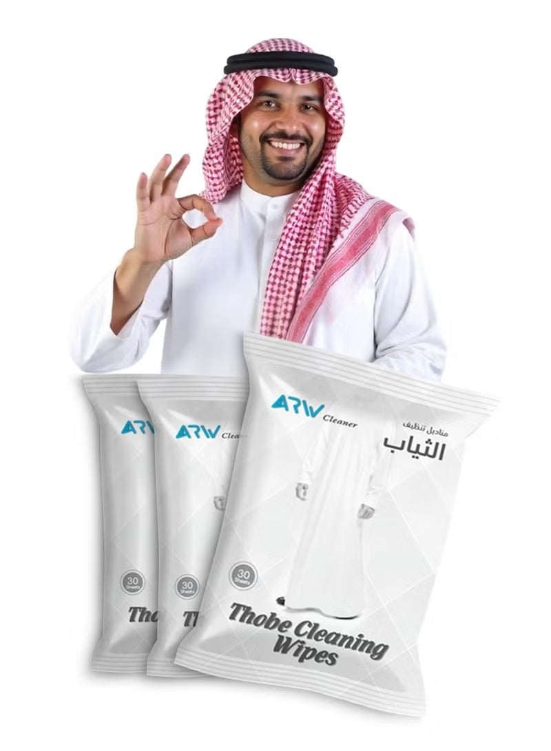 ARW Thobe & White Clothes Cleaning Wipes – 90 Pieces (3x30 Pack) – Instant Stain Remover – Safe Formula for White Fabrics - Image 3