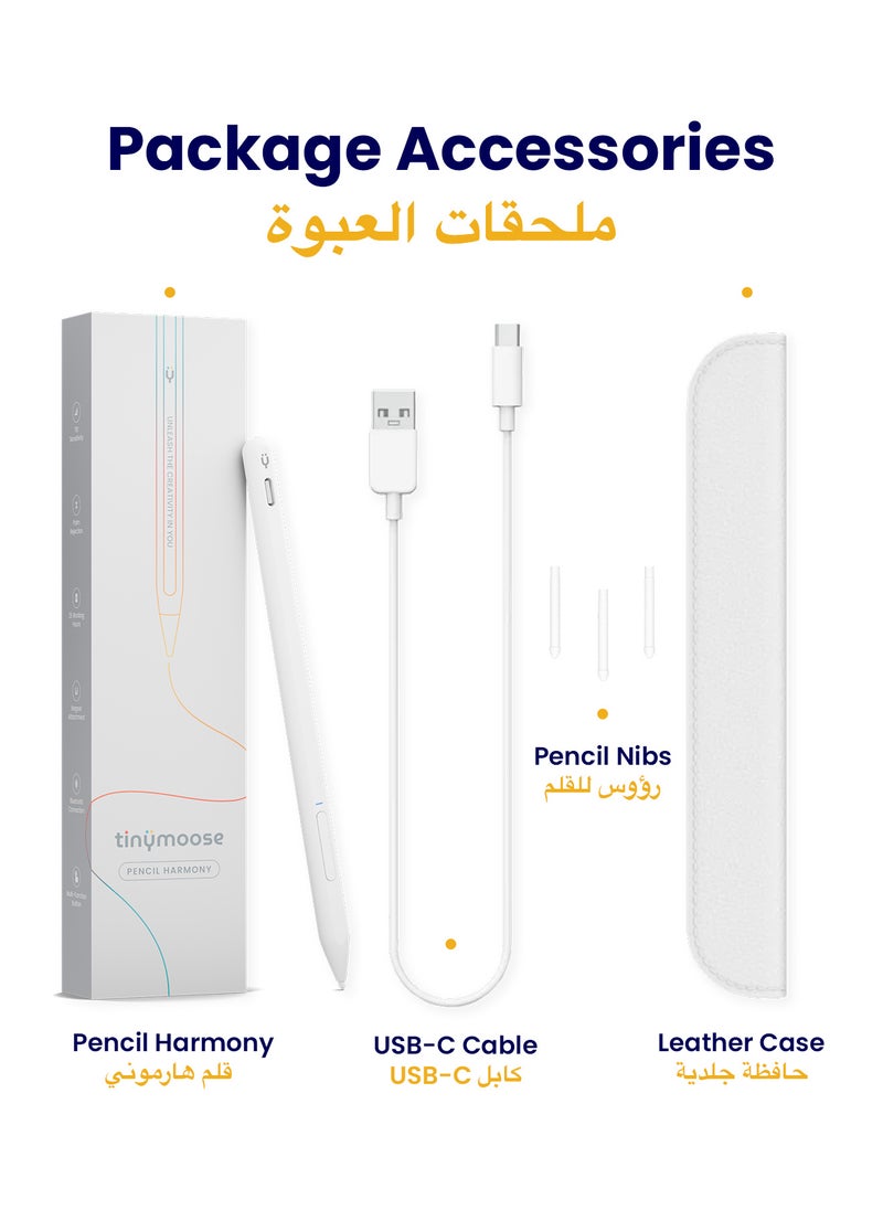 TinyMoose Pencil Harmony – Stylus for Huawei MatePad & MateBook with M-Pencil Compatibility  - Image 2