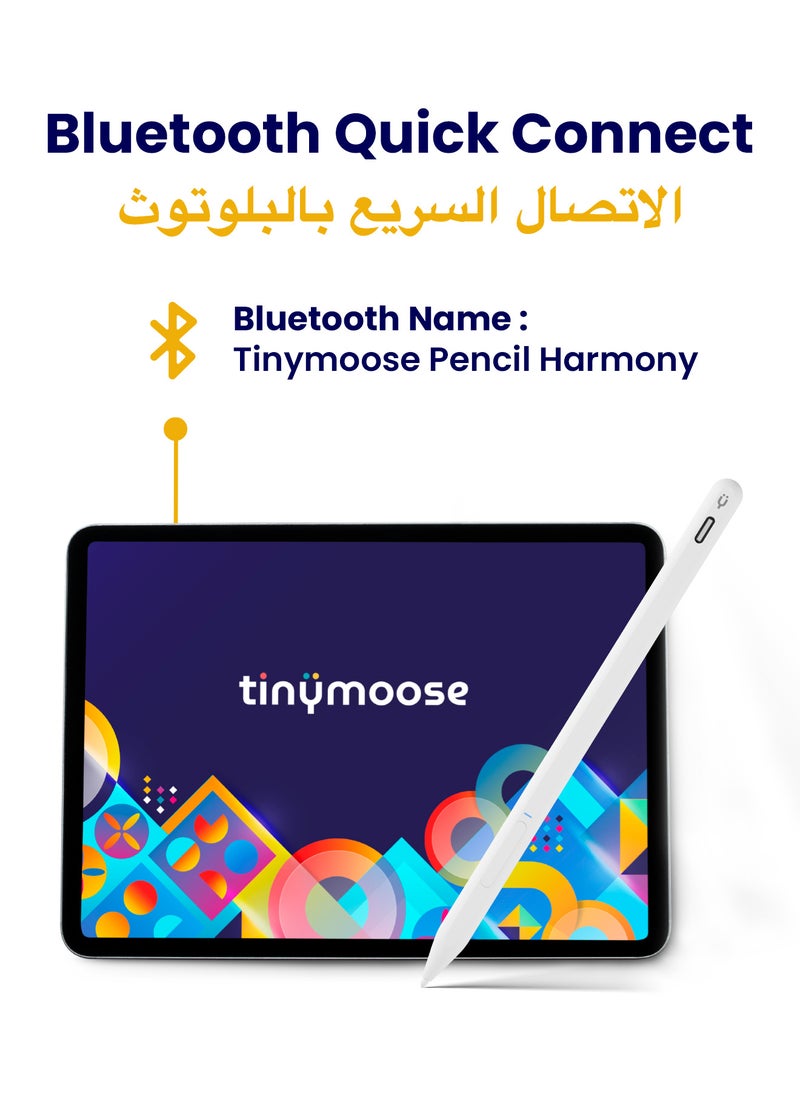 TinyMoose Pencil Harmony – Stylus for Huawei MatePad & MateBook with M-Pencil Compatibility  - Image 5
