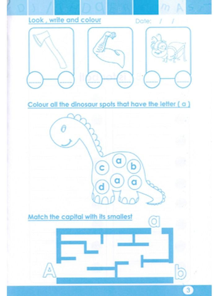 علموني A B C المستوى 1 واجبي - Image 3