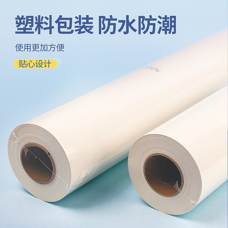 Long Roll Of Paper, 30M Children'S Graffiti Drawing Paper, Full Roll, Extra Large, Extra Long, Thickened Art Paper - Image 4