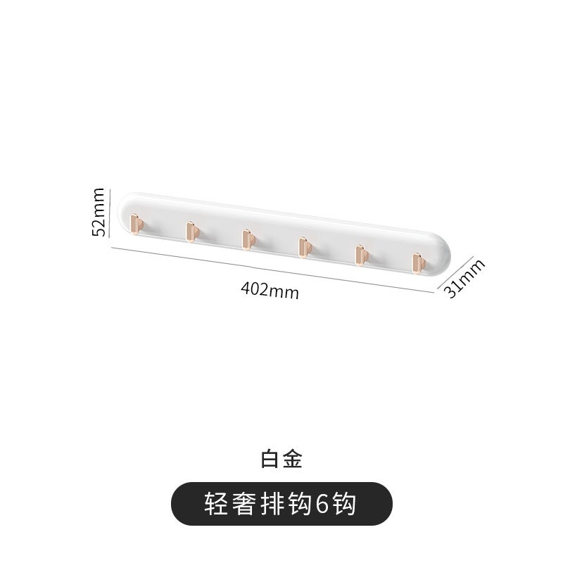 Seamless Wall-Mounted Hook Set for Home Organization Platinum 