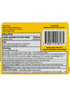 Vivarin Caffeine Alertness Aid, 200mg Tablets, 16 Count, Functional Caffeine for Mental Alertness, Same Caffeine as a Cup of Coffee