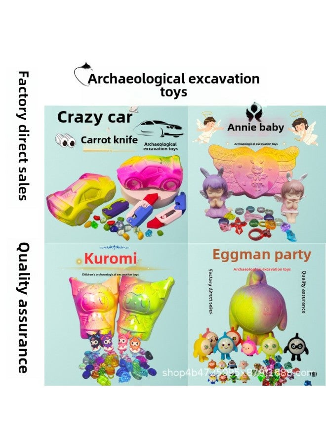 Fun Puzzle Archaeological Excavation Toys Children's Blind Box Handmade Gem Toys Stereo Ornaments Wholesale-Color:Big Dinosaur Egg To Send Digging Tools - Image 4