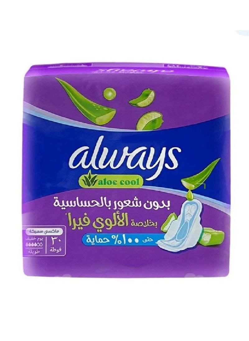 أولويز فوط صحية كبيرة ماكسي سميكة بأجنحة - 30 فوطة  - Image 2