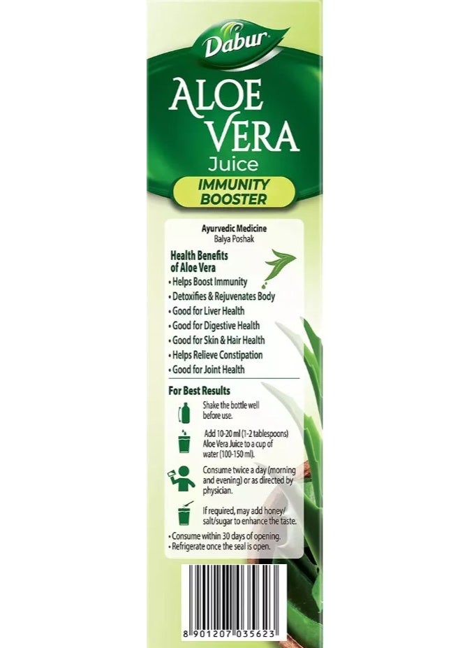 Dabur Aloe Vera Juice 1 Litre | Health Juice for Immunity, Digestion & Daily Wellness - Image 3