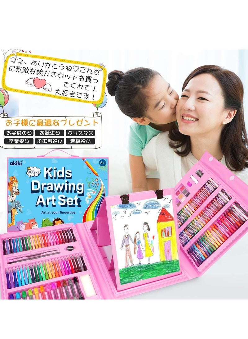 LIMOS 208 PCS Art Supplies, Drawing Art Kit for Kids Girls Boys Teens Artist, Art Set Case with Trifold Easel, Includes Oil Pastels, Crayons, Colored Pencils, Coloring Book, Scissors, Origami Paper 40 Sheets - Image 2