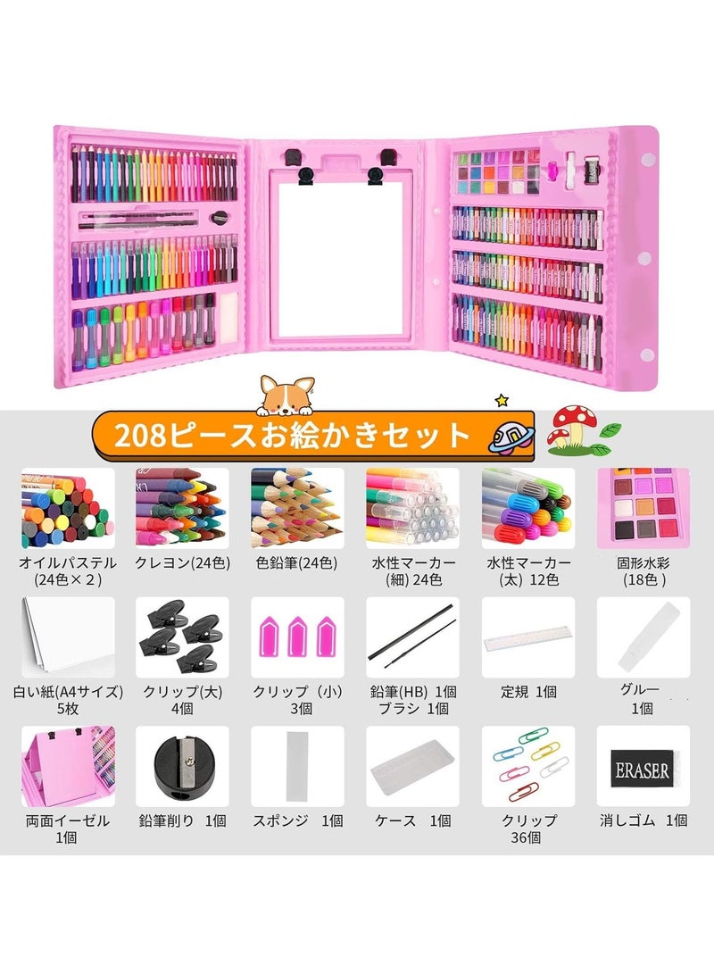 LIMOS 208 PCS Art Supplies, Drawing Art Kit for Kids Girls Boys Teens Artist, Art Set Case with Trifold Easel, Includes Oil Pastels, Crayons, Colored Pencils, Coloring Book, Scissors, Origami Paper 40 Sheets - Image 3