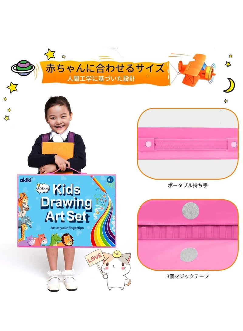 LIMOS 208 PCS Art Supplies, Drawing Art Kit for Kids Girls Boys Teens Artist, Art Set Case with Trifold Easel, Includes Oil Pastels, Crayons, Colored Pencils, Coloring Book, Scissors, Origami Paper 40 Sheets - Image 5