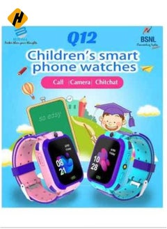 HuHa Kids Smartwatch  - Image 3