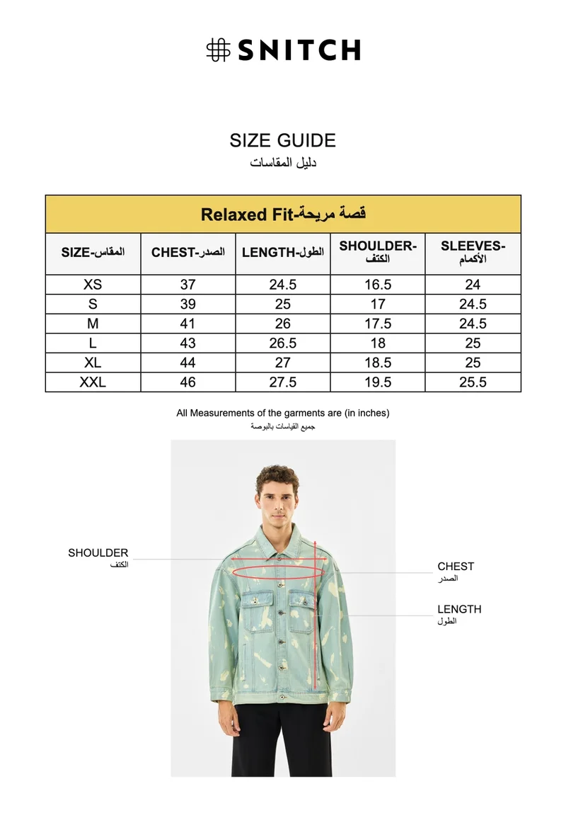 SNITCH  Double Pocket Acid Wash Denim Jacket for Men | Best Price UAE