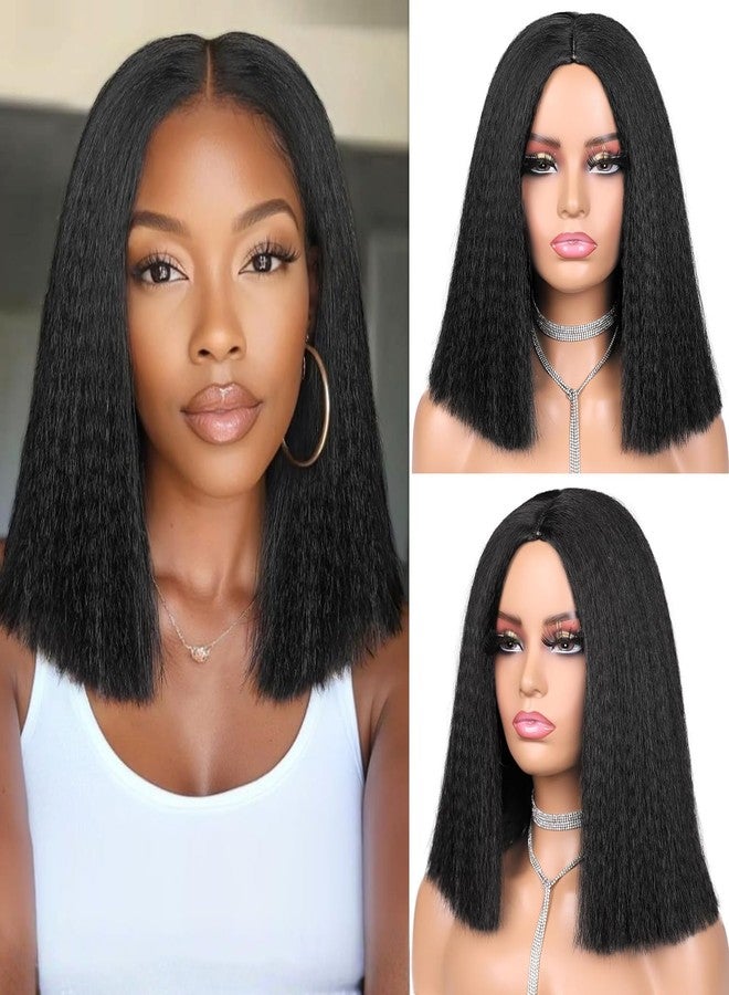 quickwig Yaki Straight Bob Wig for Black Women Short Kinky Straight Wigs Glueless Synthetic Wigs Shoulder Length Middle Part Hair Blunt Cut Bob Wig Natural Black Color - Image 1