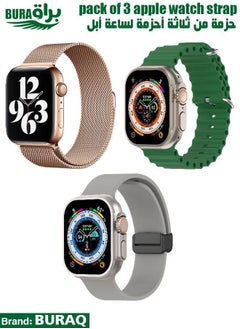 Apple Watch Band Strap For Apple Watch Ultra 2/Ultra 49mm, Series 10 46mm, 9/8/7 45mm, SE2/SE/6/5/4 44mm, 3/2/1 42mm