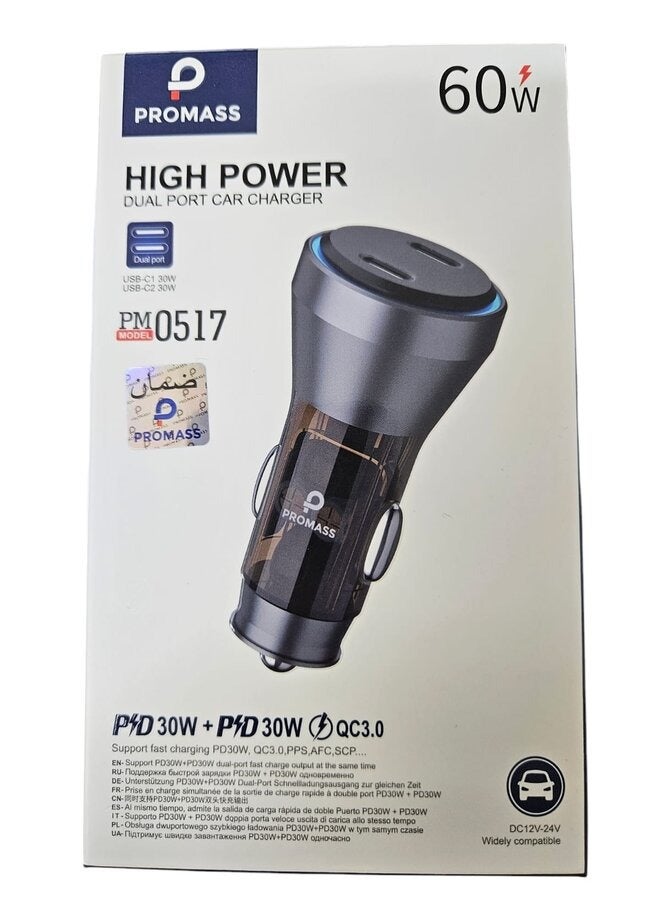 بروماس شاحن سيارة بروماس بقوة 60 واط ومنفذ مزدوج PD+PD - Image 1