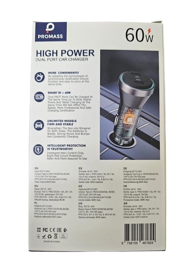 بروماس شاحن سيارة بروماس بقوة 60 واط ومنفذ مزدوج PD+PD - Image 3